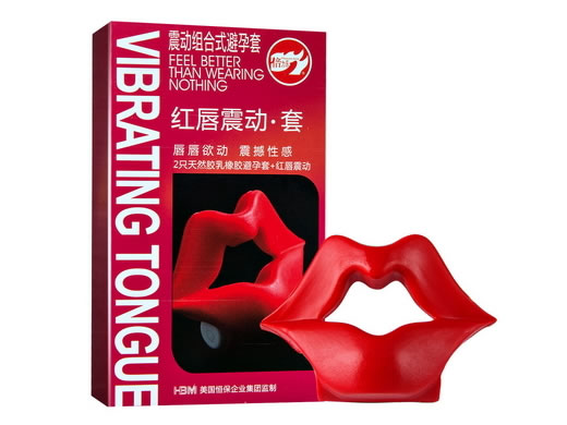 倍力乐震动组合式避孕套招商代理 倍力乐