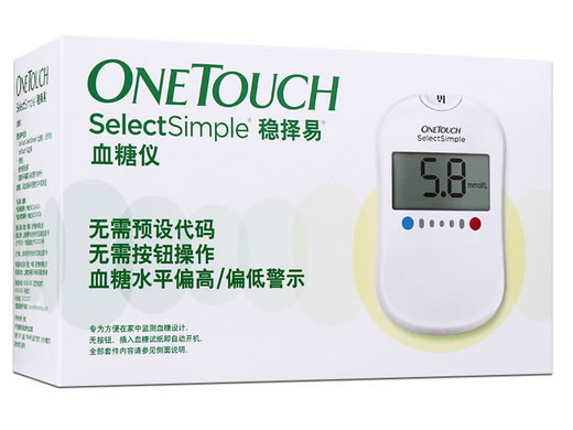 强生血糖仪招商代理 