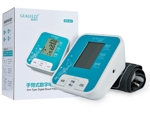 健勒仕手臂式数字电子血压计招商代理 B57