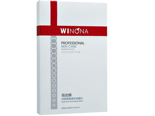 透明质酸修护贴敷料