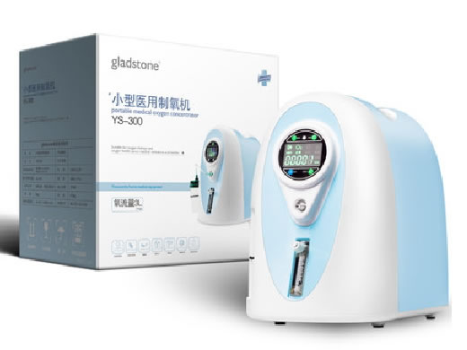 小型医用制氧机