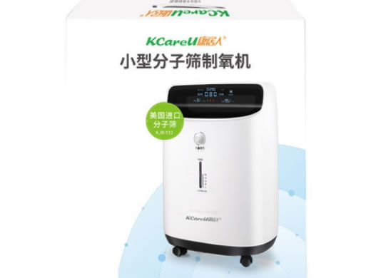 康居人小型分子筛制氧机招商代理 KJR-Y31