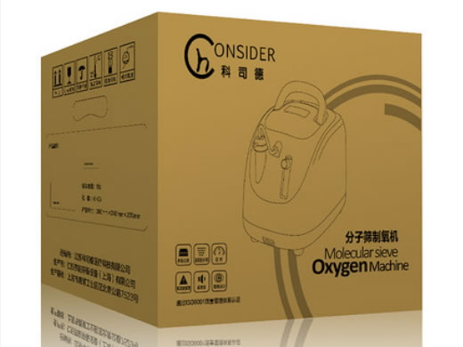 医用分子筛制氧机