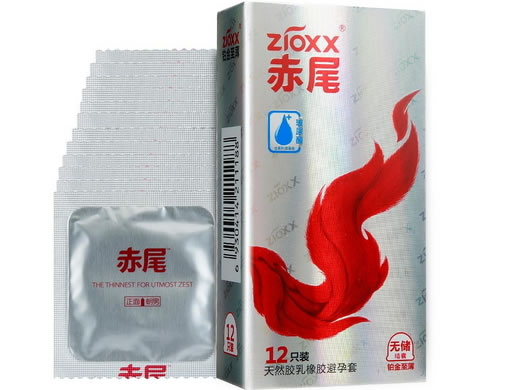 赤尾天然胶乳橡胶避孕套招商代理 12只装 无储精囊