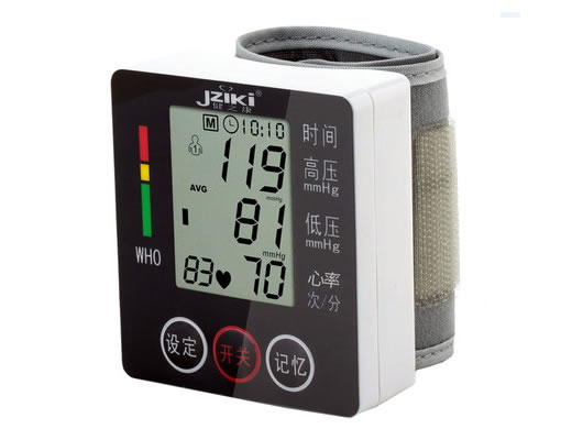 健之康手腕式电子血压计招商代理 健之康 ZK-W861