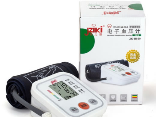 健之康臂式电子血压计招商代理 ZK-B869 正康科技