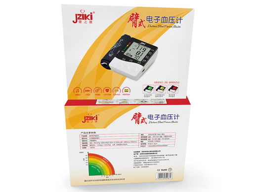 健之康臂式电子血压计招商代理 ZK-B868 深圳市正康