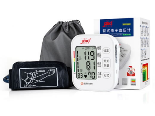 健之康臂式电子血压计招商代理 ZK-B877