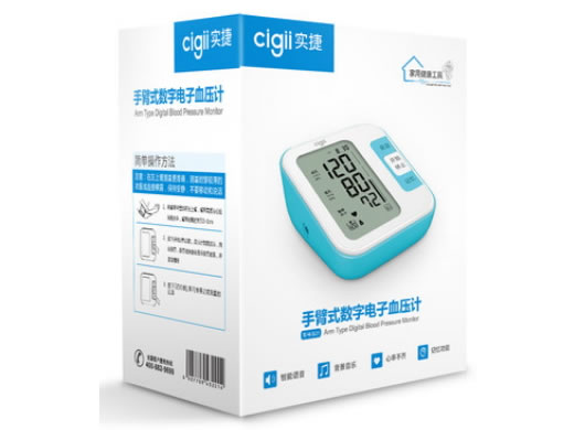 实捷手臂式数字电子血压计招商代理 实捷 B21