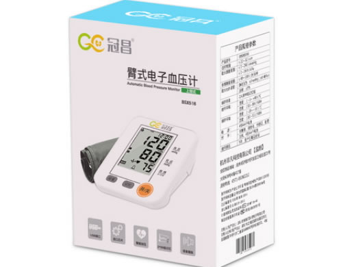 冠昌臂式电子血压计招商代理 BSX516