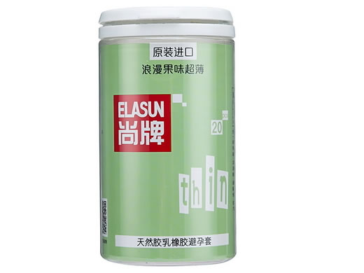 尚牌天然胶乳橡胶避孕套招商代理 20只装 泰国