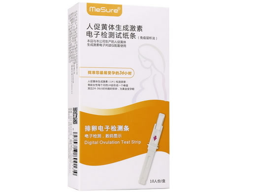 MeSure/排卵电子检测条人促黄体生成激素电子检测试纸条(免疫层析法)招商代理 10人份