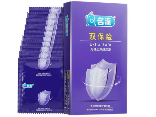 名流天然胶乳橡胶避孕套招商代理 10只