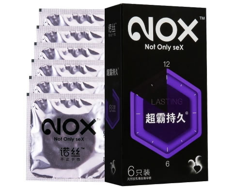 诺丝/超霸持久/2OX避孕套招商代理 6只装 马来西亚