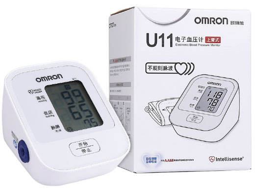欧姆龙电子血压计招商代理 U11 欧姆龙