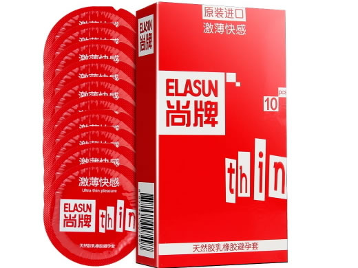 尚牌天然胶乳橡胶避孕套招商代理 10片 泰国