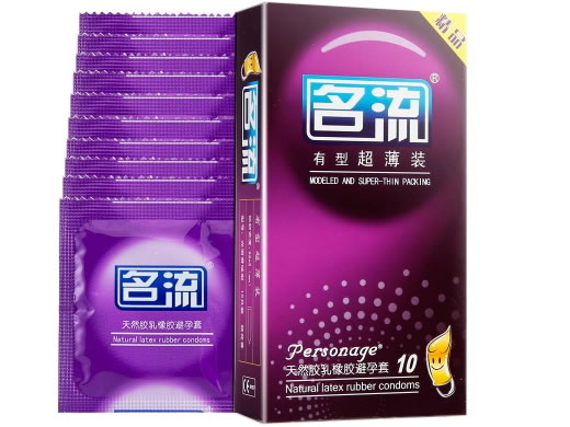 名流天然胶乳橡胶避孕套招商代理 10只 上海名邦