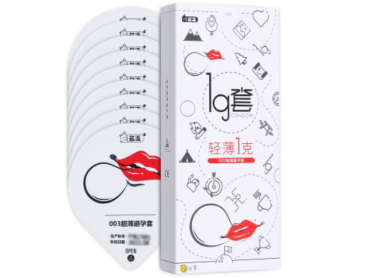 名流/1g套/003超薄避孕套天然胶乳橡胶避孕套招商代理 9只装