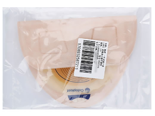 胜舒尿路造口袋一件式造口袋招商代理 11801 丹麦