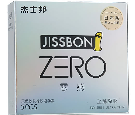 杰士邦天然胶乳橡胶避孕套招商代理 杰士邦 3只装 日本