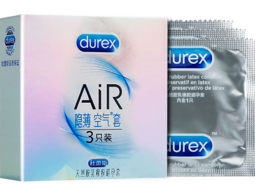 杜蕾斯天然胶乳橡胶避孕套招商代理 3只装 伦敦杜蕾斯