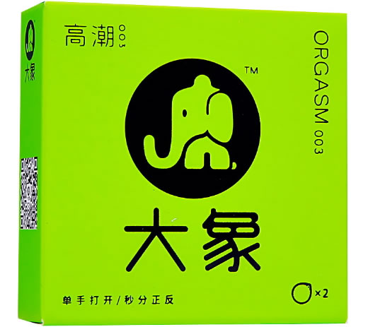 大象天然胶乳橡胶避孕套招商代理 粉色 2只