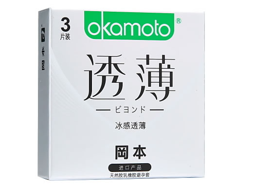 冈本/okamoto天然胶乳橡胶避孕套招商代理 3片装 日本
