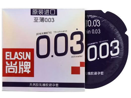 尚牌天然胶乳橡胶避孕套招商代理 尚牌 泰国