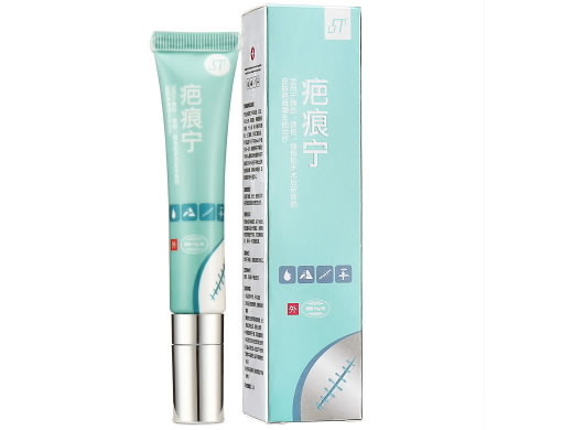 ST疤痕宁招商代理 10g