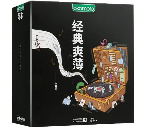 冈本天然胶乳橡胶避孕套招商代理 33只装 日本