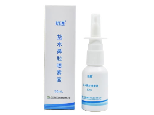 盐水鼻腔喷雾器