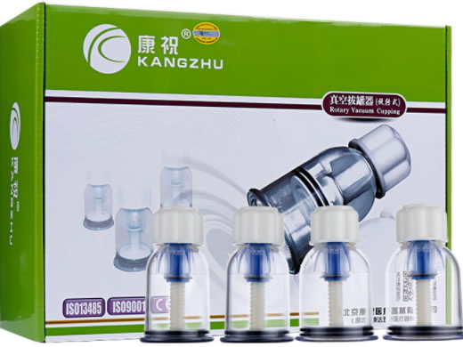 康祝康祝旋转式拔罐器招商代理 F1*12支 北京康达