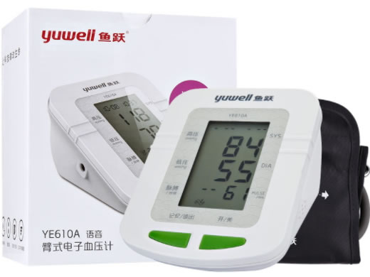 鱼跃臂式电子血压计招商代理 YE610A