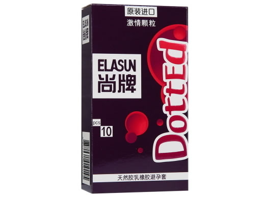 尚牌天然胶乳橡胶避孕套招商代理 10片