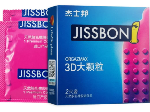 杰士邦天然胶乳橡胶避孕套招商代理 杰士邦 2只装