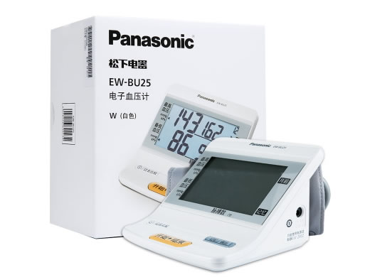 Panasonic/松下电器电子血压计招商代理 EW-BU25 白色 松下电气