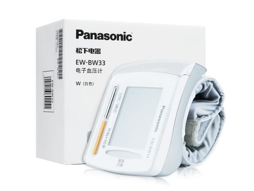 Panasonic/松下电器电子血压计招商代理 Panasonic EW-BW33 白色