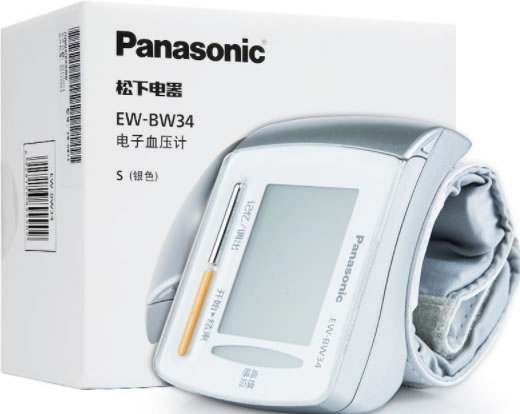 Panasonic/松下电器电子血压计招商代理 EW-BW34 银色