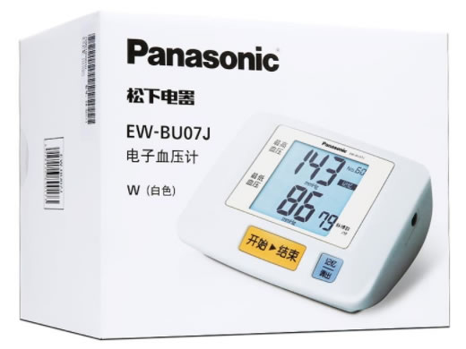 Panasonic/松下电器电子血压计招商代理 松下电器 EW-BU07J 白色