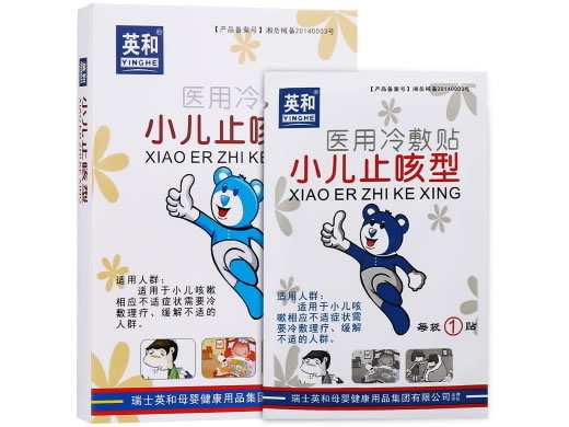 英和医用冷敷贴招商代理 英和 小儿止咳型 4袋