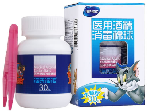 海氏海诺医用酒精消毒棉球招商代理 30粒