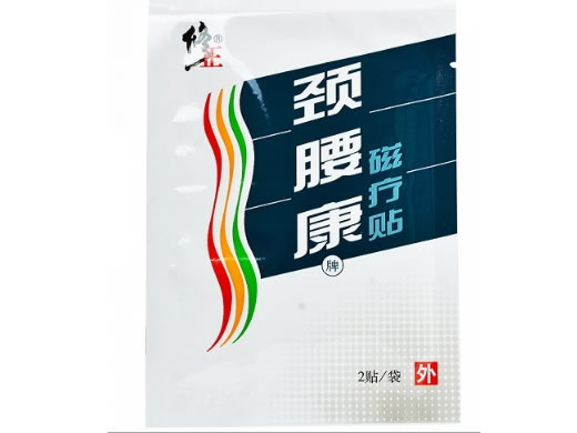 修正/颈腰康牌磁疗贴招商代理 2贴