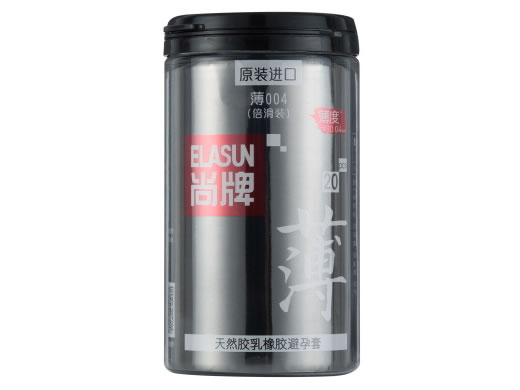 尚牌天然胶乳橡胶避孕套招商代理 20片 泰国