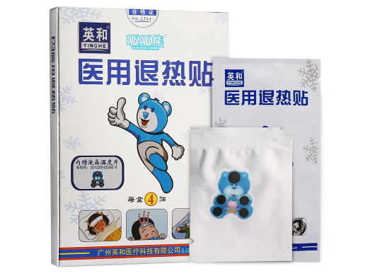 英和/呱呱熊医用退热贴招商代理 通用型 4贴