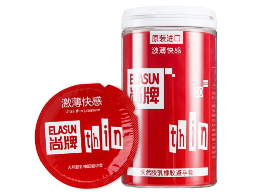 尚牌天然胶乳橡胶避孕套招商代理 激薄快感 20片 泰国