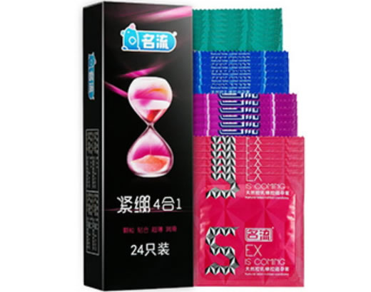 名流紧绷持久套装4合1天然胶乳橡胶避孕套招商代理 24只