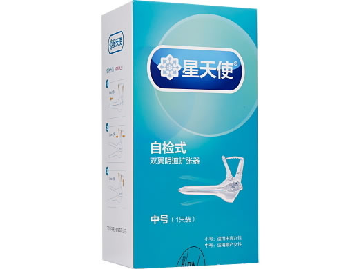 双翼阴道扩张器