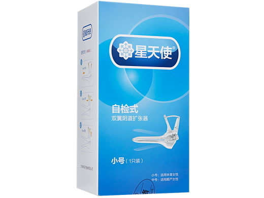 双翼阴道扩张器