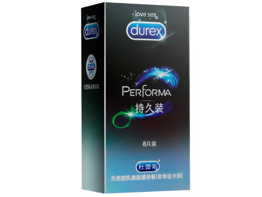 杜蕾斯天然胶乳橡胶避孕套招商代理 8只 泰国