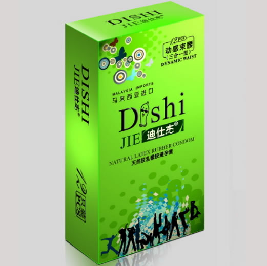 迪仕杰天然胶乳橡胶避孕套招商代理 12只 马来西亚